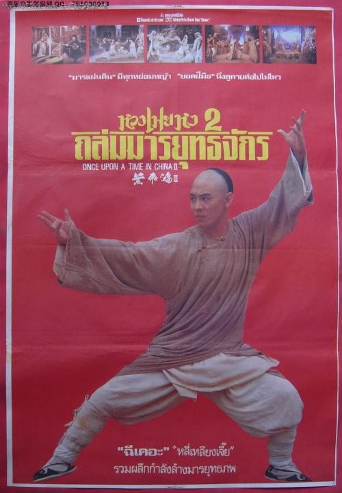 怎么买假的韩国韩世大学文凭