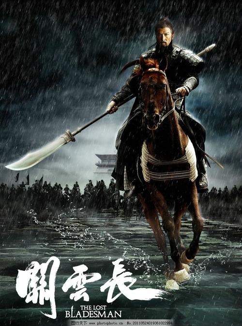 做个假的公共英语证书
